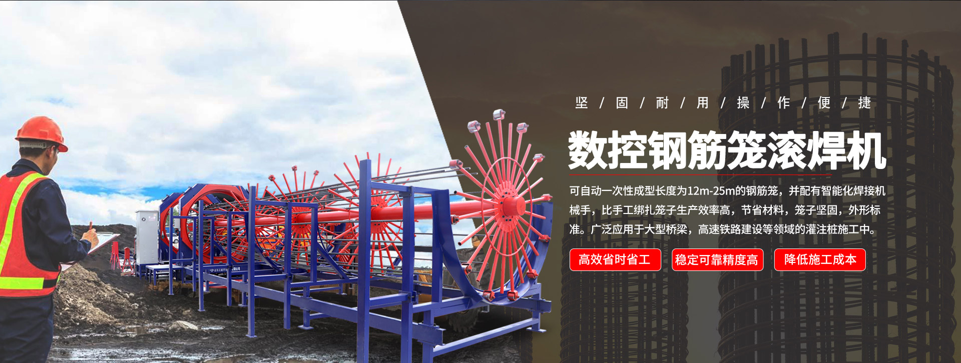 濰坊伊達能動力有限公司